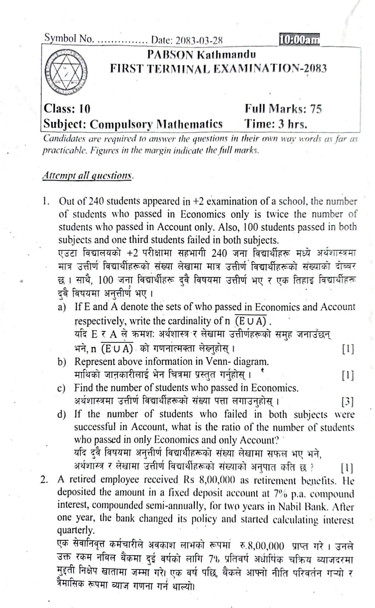 Paper Page 1