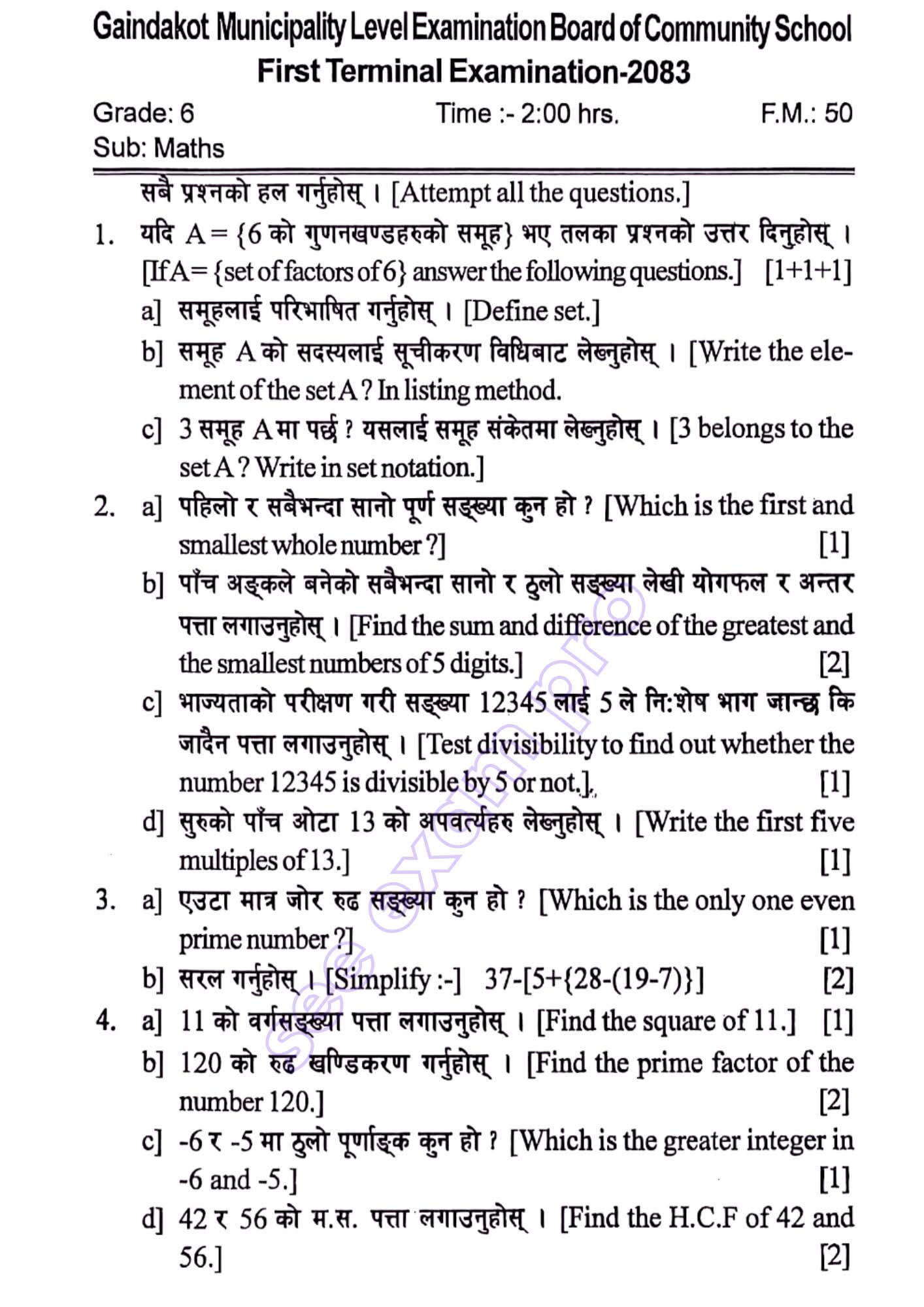 Paper Page 1