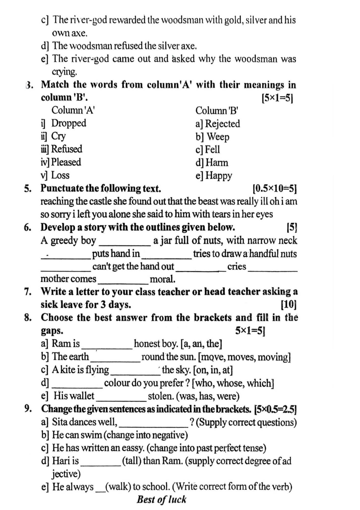 Paper Page 1