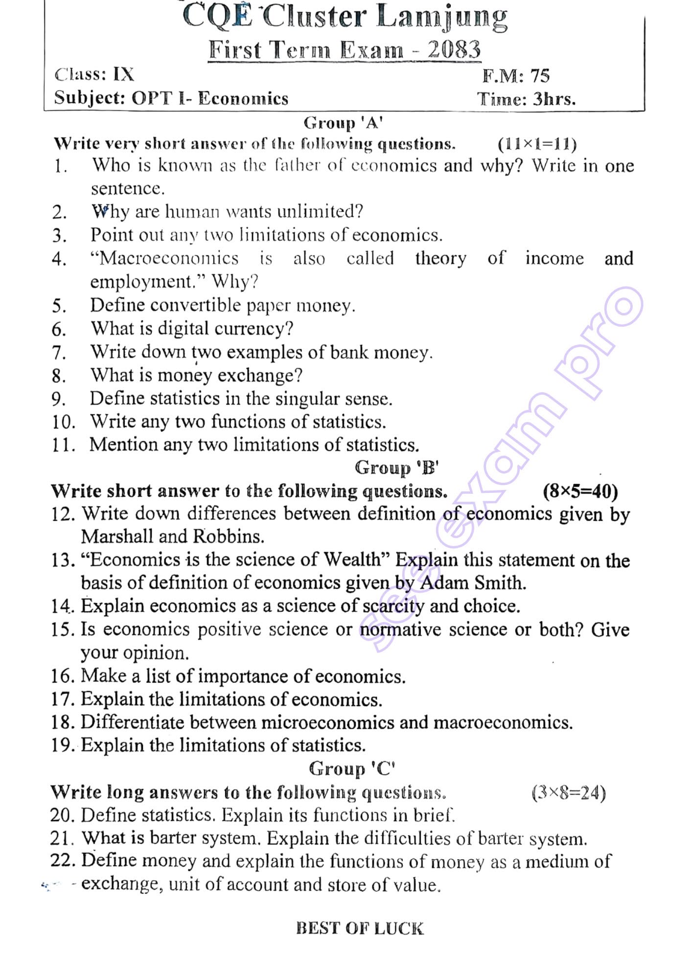 Paper Page 1