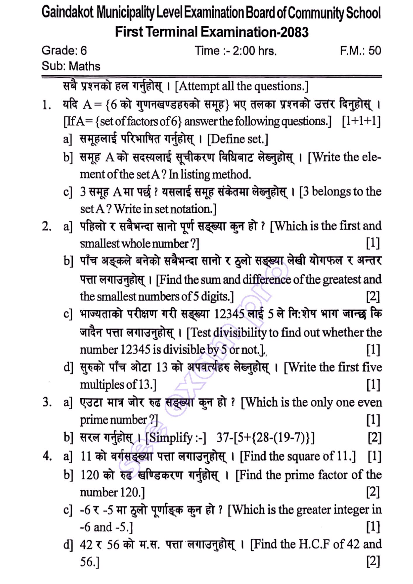 Paper Page 1
