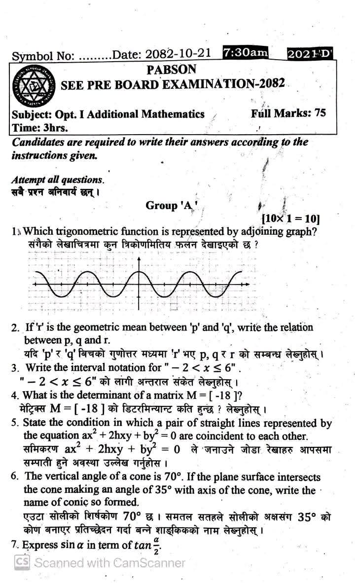 Paper Page 1