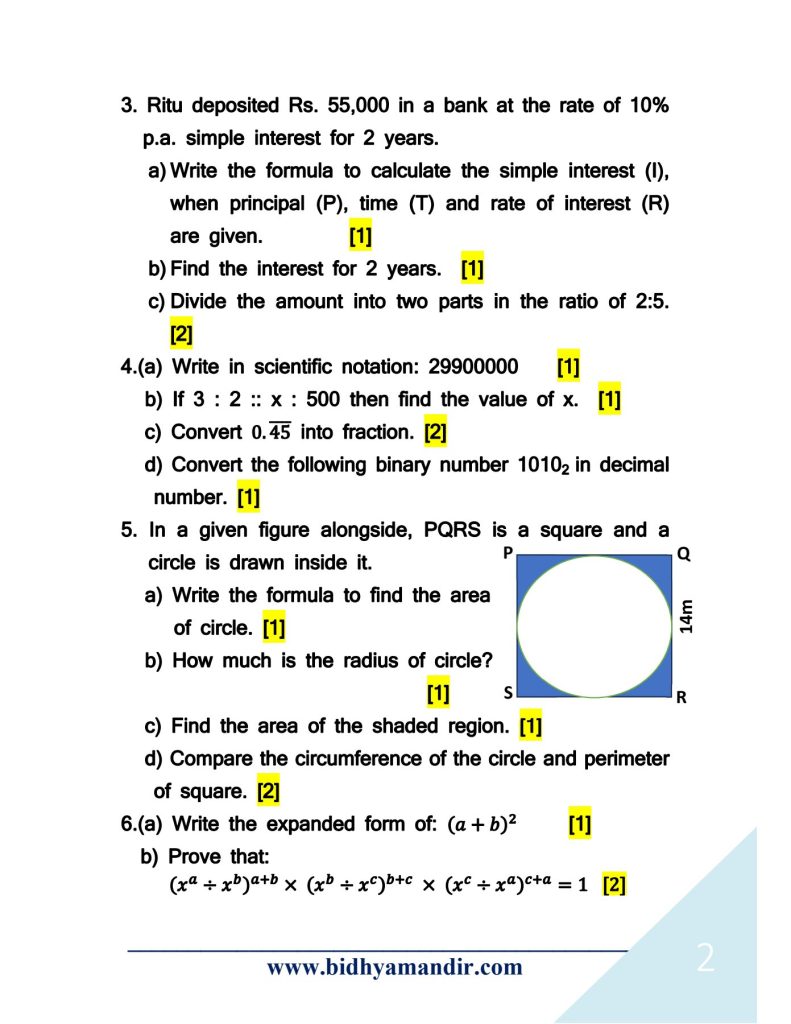 Paper Page 2