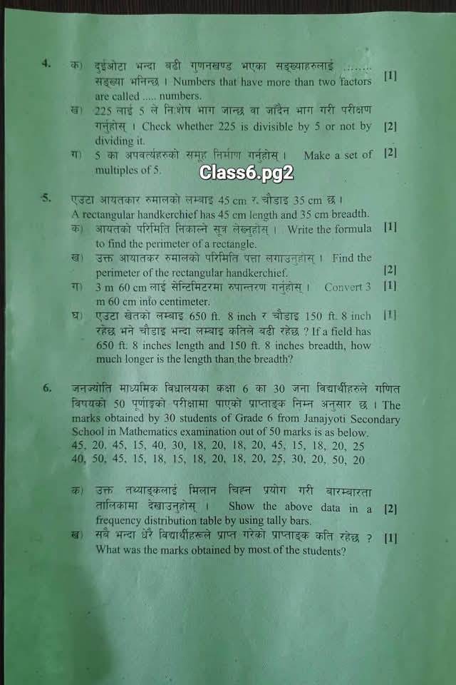 Paper Page 2