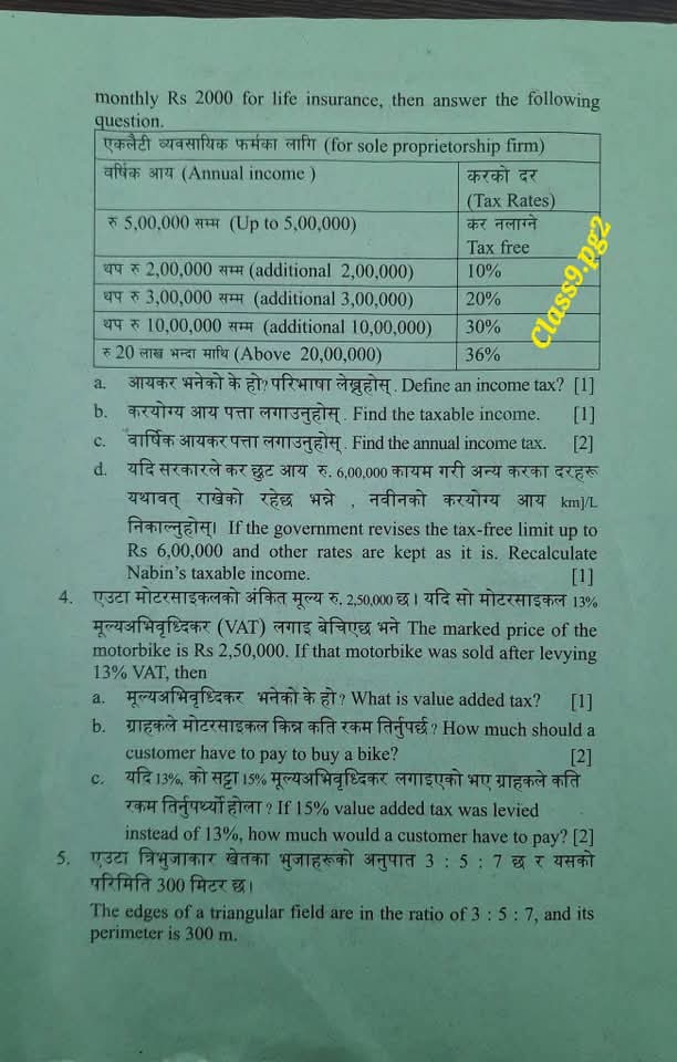 Paper Page 2