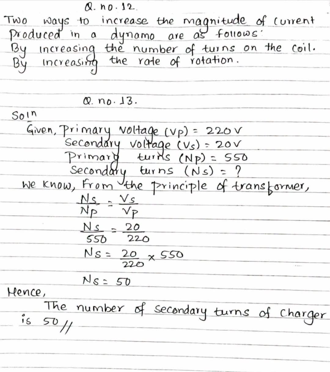 Paper Page 14