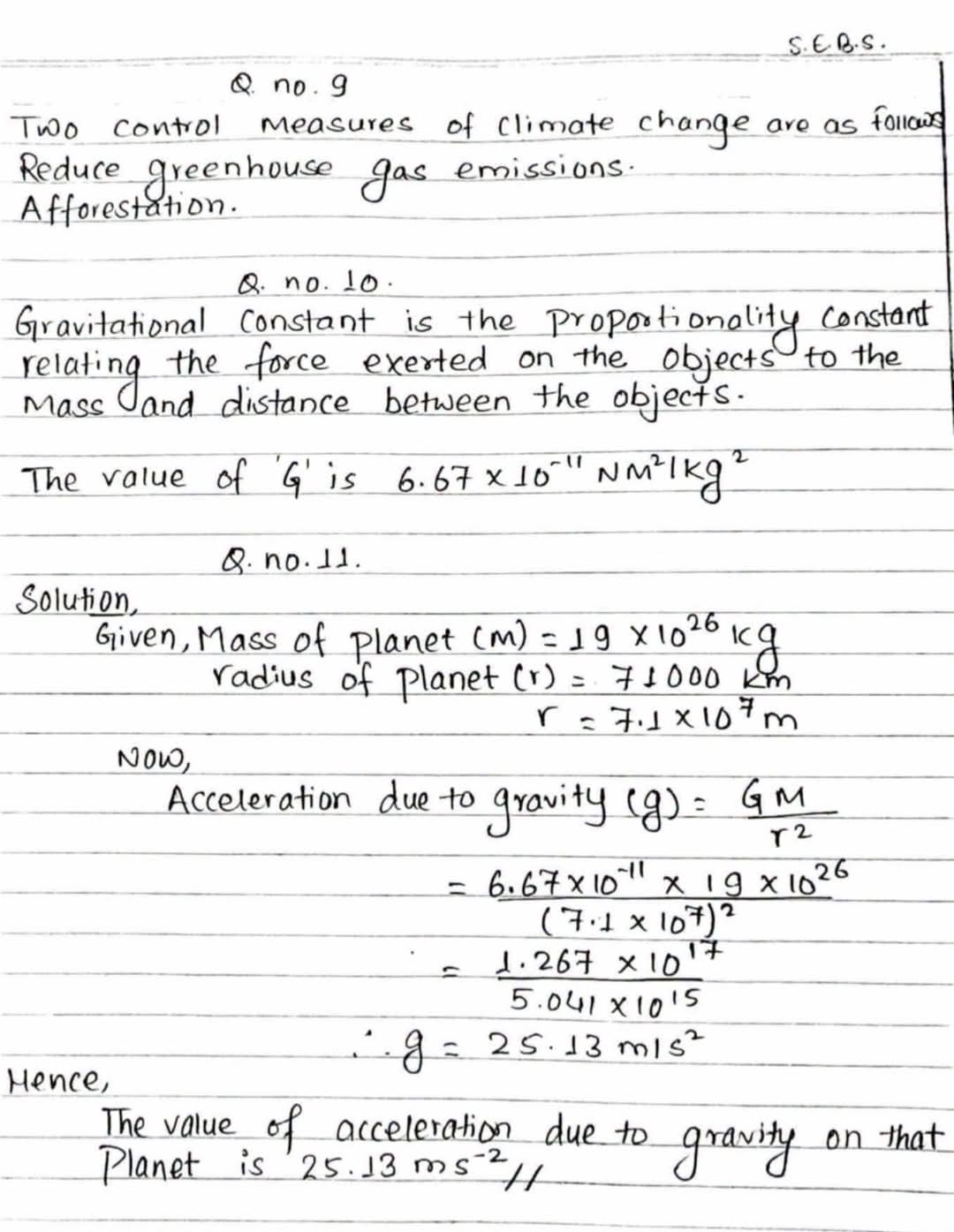 Paper Page 16