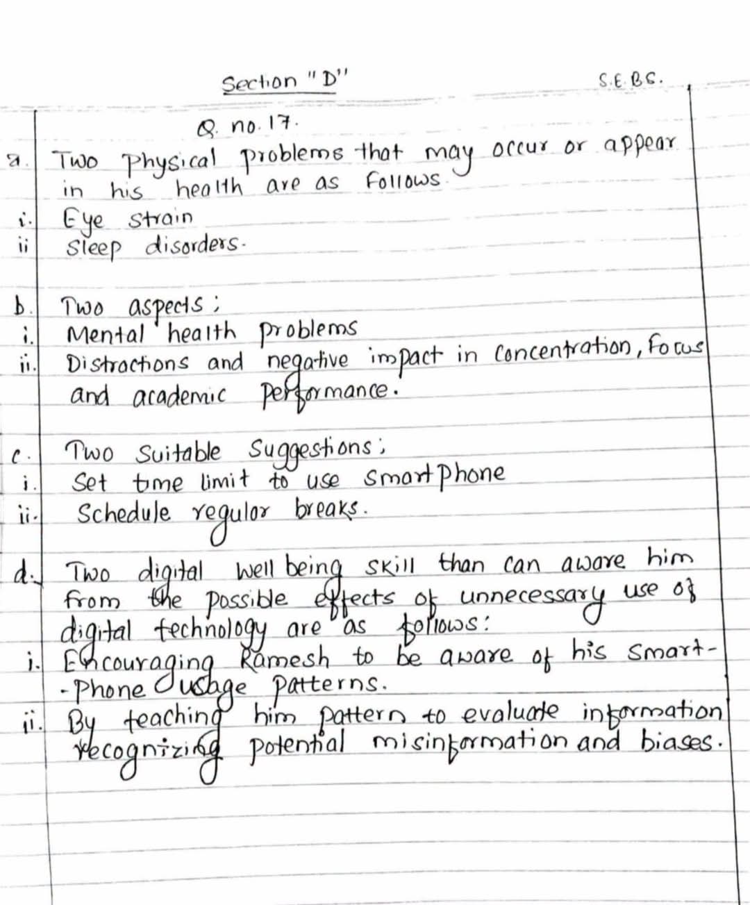 Paper Page 17