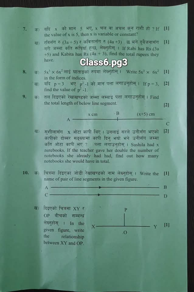 Paper Page 3