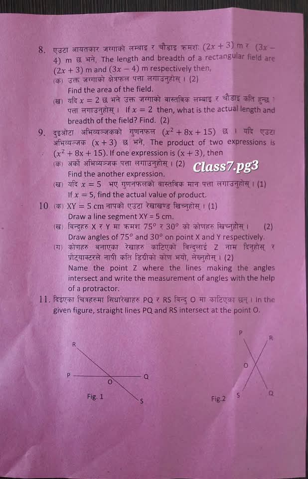 Paper Page 3