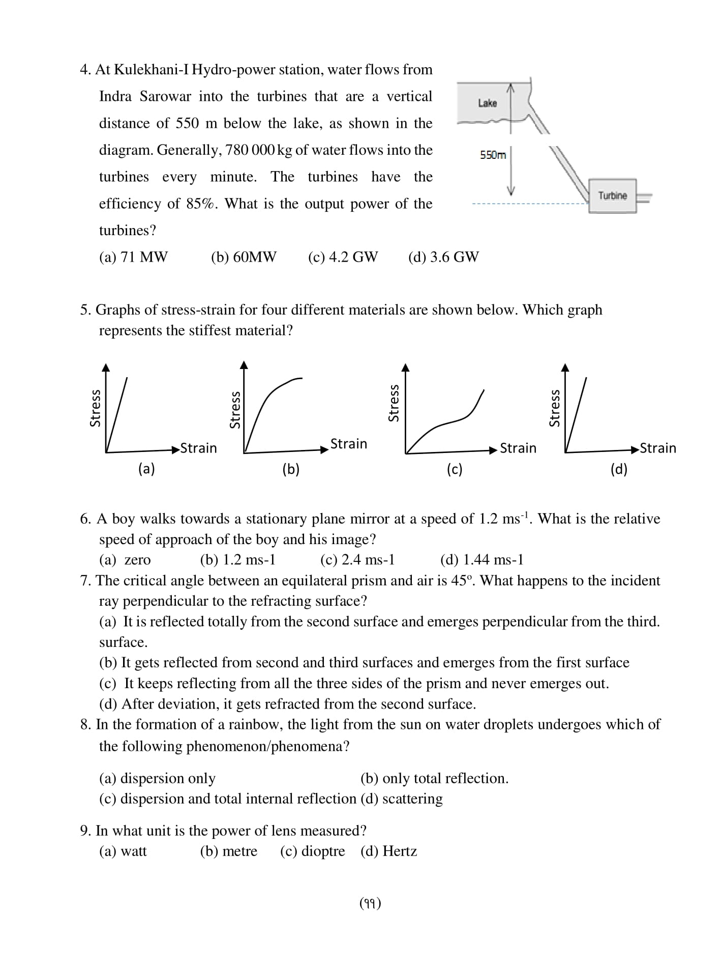 Paper Page 4