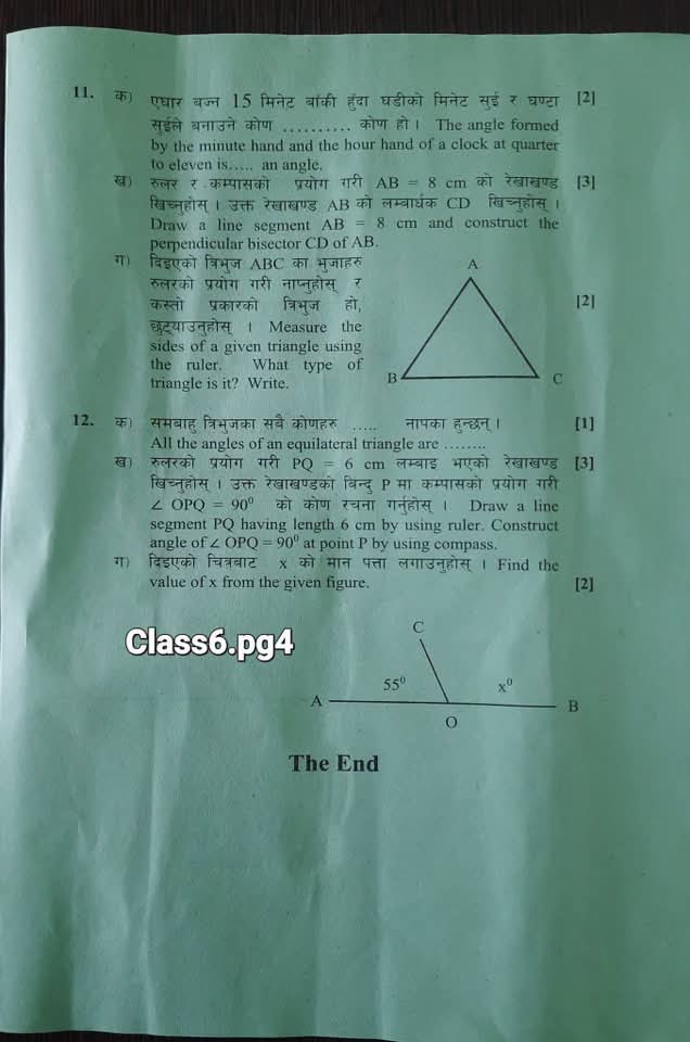 Paper Page 4