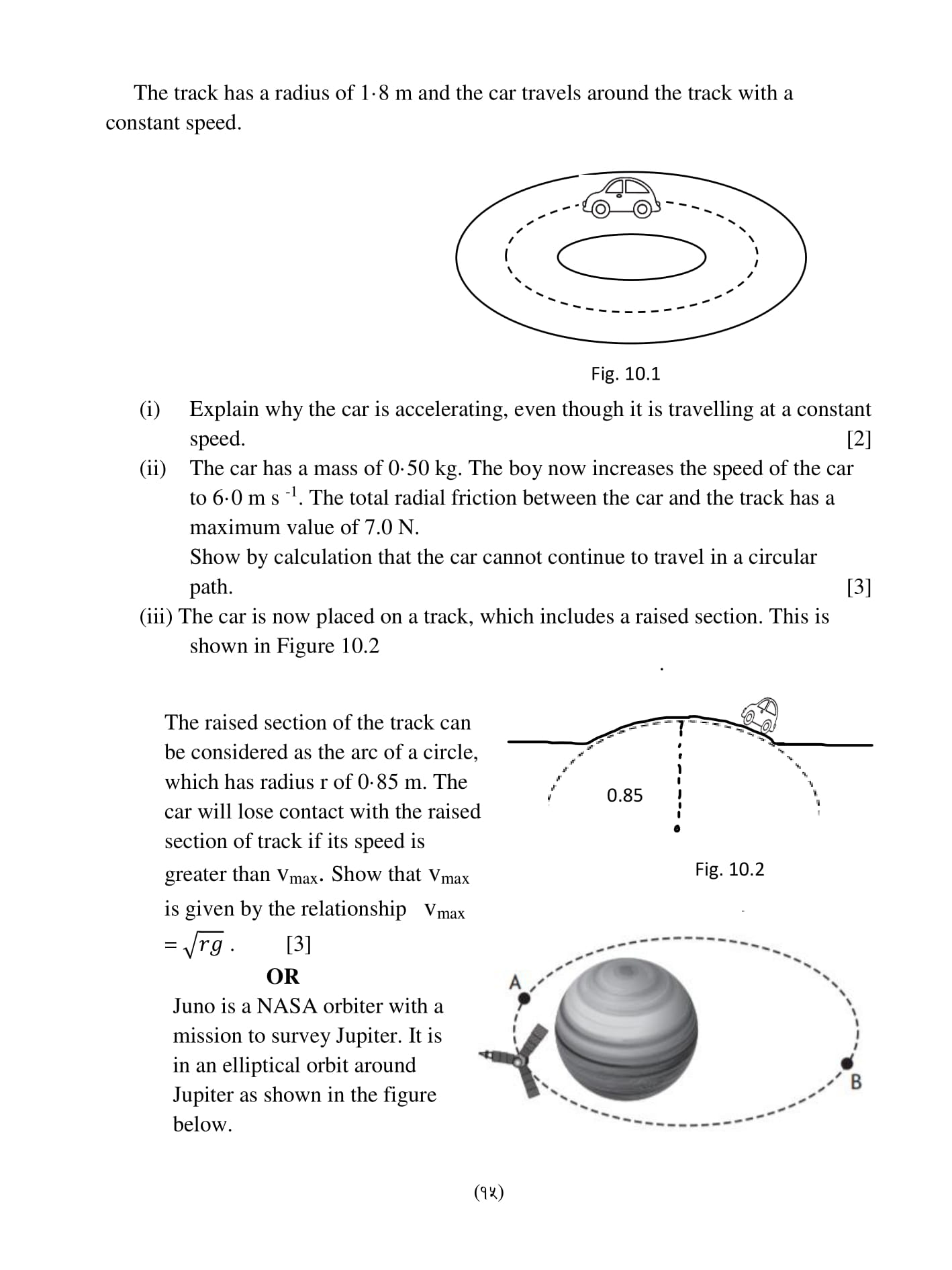 Paper Page 6