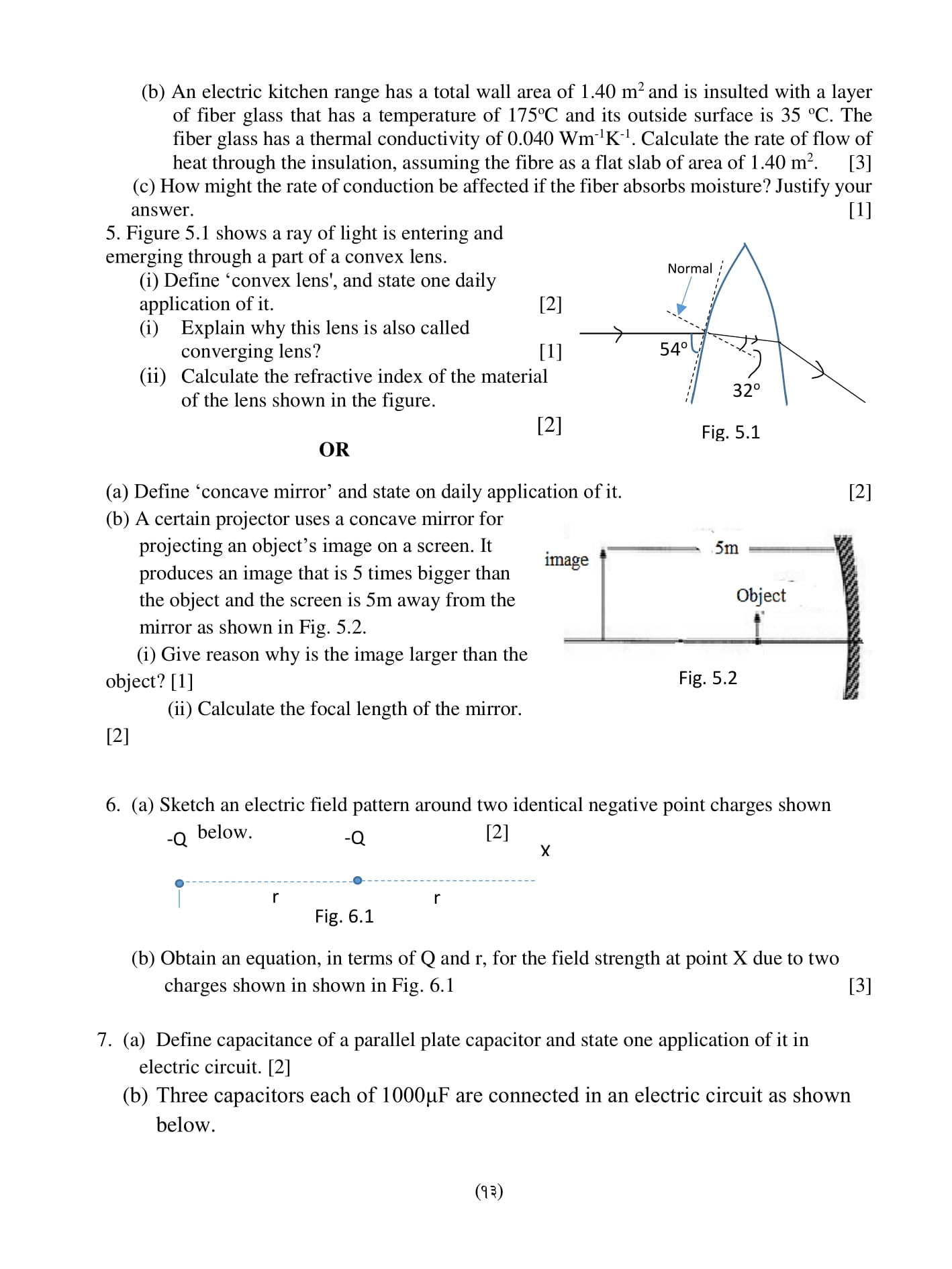Paper Page 8