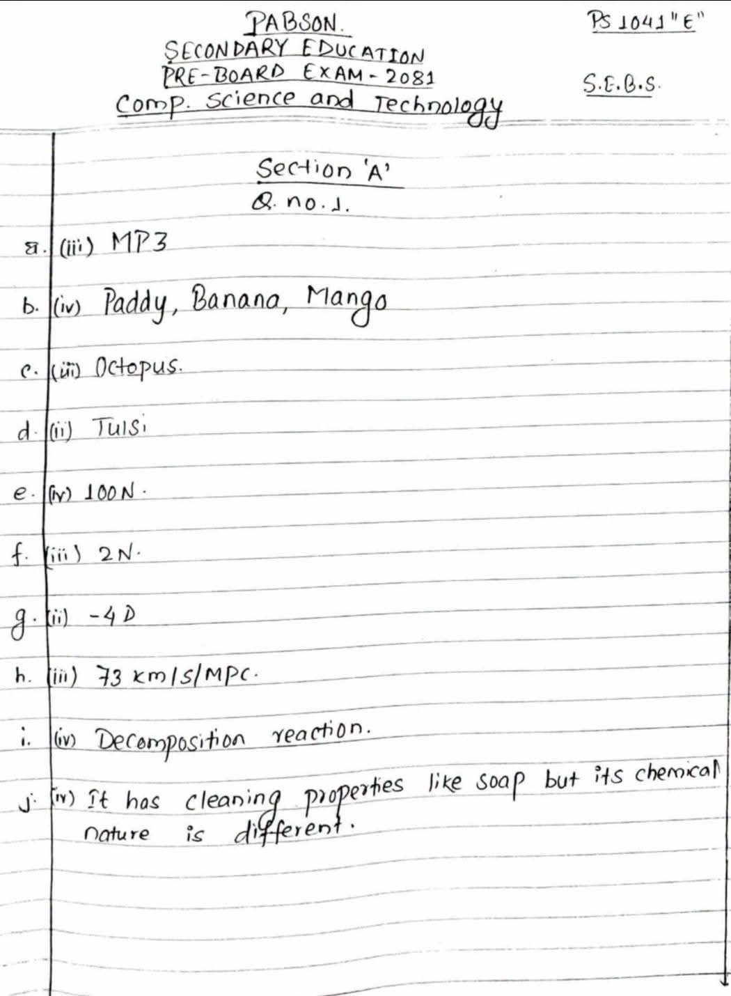 Paper Page 9