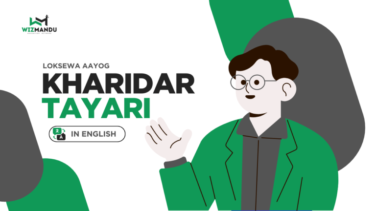 Kharidar Preparation Course
